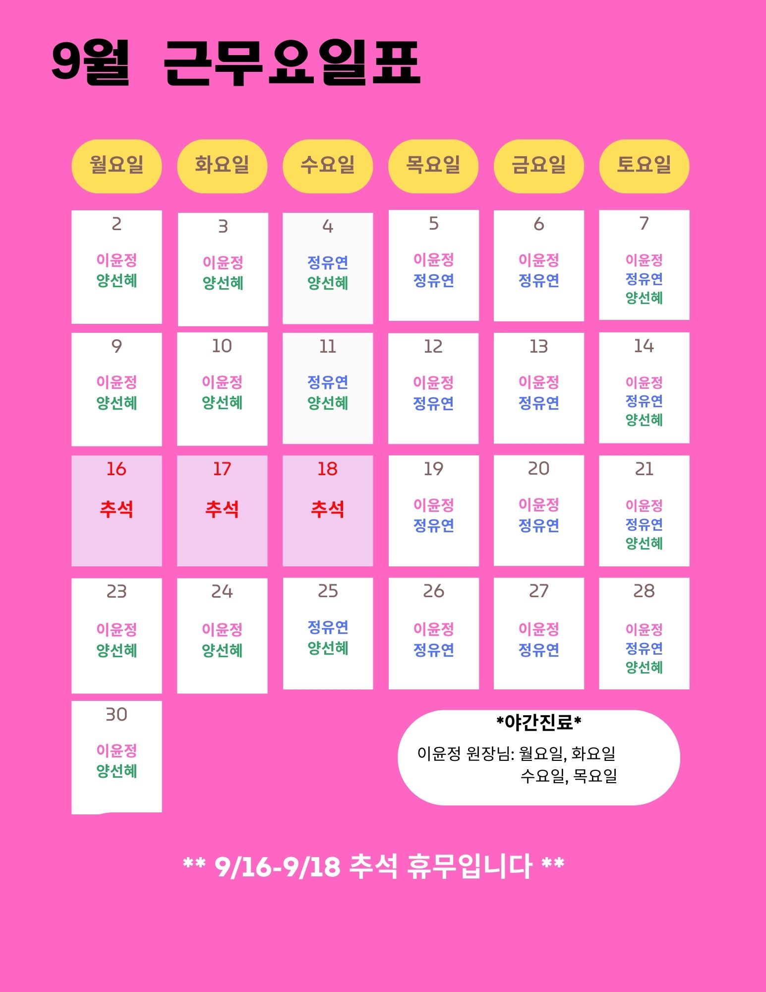 팝업이미지
